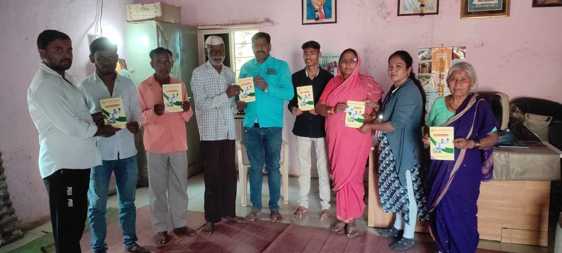 आरोग्य तपासणी व फॅमिली हेल्थ कार्ड शिबीर फोटो 90